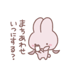うさぎのふりした女の子（個別スタンプ：10）