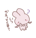 うさぎのふりした女の子（個別スタンプ：15）