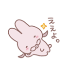 うさぎのふりした女の子（個別スタンプ：19）