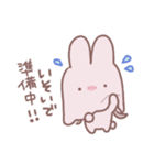うさぎのふりした女の子（個別スタンプ：20）