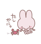 うさぎのふりした女の子（個別スタンプ：21）