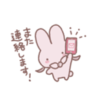 うさぎのふりした女の子（個別スタンプ：22）