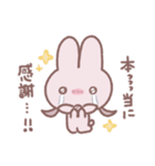 うさぎのふりした女の子（個別スタンプ：23）