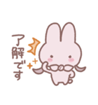 うさぎのふりした女の子（個別スタンプ：25）