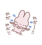 うさぎのふりした女の子（個別スタンプ：26）