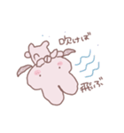 うさぎのふりした女の子（個別スタンプ：29）