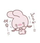 うさぎのふりした女の子（個別スタンプ：30）