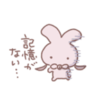 うさぎのふりした女の子（個別スタンプ：34）