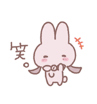 うさぎのふりした女の子（個別スタンプ：37）