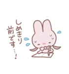 うさぎのふりした女の子（個別スタンプ：39）