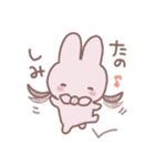 うさぎのふりした女の子（個別スタンプ：40）