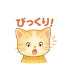 ふわにゃんの気ままトーク（個別スタンプ：1）
