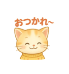 ふわにゃんの気ままトーク（個別スタンプ：5）