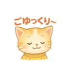 ふわにゃんの気ままトーク（個別スタンプ：7）