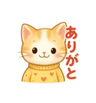ふわにゃんの気ままトーク（個別スタンプ：22）