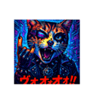 セリフが激熱！ロック猫！！No future！（個別スタンプ：1）