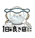 新・シーズー犬 2025 「夏です」（個別スタンプ：2）