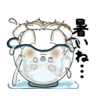 新・シーズー犬 2025 「夏です」（個別スタンプ：6）