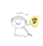 ふぇれっとのおこめ ほっこりスタンプ（個別スタンプ：2）