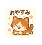 桃ネコゆるかわスタンプ（個別スタンプ：1）