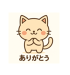 桃ネコゆるかわスタンプ（個別スタンプ：7）
