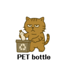 キジトラ課長 1（個別スタンプ：39）