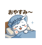 にゃいんずの青色担当・あおにゃん（個別スタンプ：4）