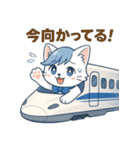 にゃいんずの青色担当・あおにゃん（個別スタンプ：7）