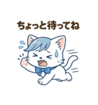 にゃいんずの青色担当・あおにゃん（個別スタンプ：8）