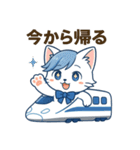 にゃいんずの青色担当・あおにゃん（個別スタンプ：9）