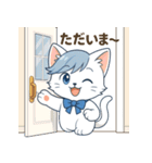 にゃいんずの青色担当・あおにゃん（個別スタンプ：11）