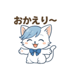 にゃいんずの青色担当・あおにゃん（個別スタンプ：12）