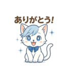 にゃいんずの青色担当・あおにゃん（個別スタンプ：13）