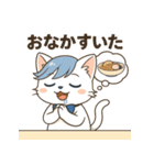 にゃいんずの青色担当・あおにゃん（個別スタンプ：33）