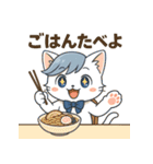 にゃいんずの青色担当・あおにゃん（個別スタンプ：34）