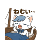 にゃいんずの青色担当・あおにゃん（個別スタンプ：36）