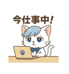 にゃいんずの青色担当・あおにゃん（個別スタンプ：38）