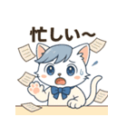 にゃいんずの青色担当・あおにゃん（個別スタンプ：39）