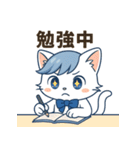 にゃいんずの青色担当・あおにゃん（個別スタンプ：40）