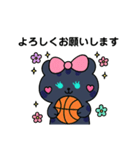 スポーツする黒豹①（個別スタンプ：4）
