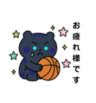 スポーツする黒豹①（個別スタンプ：11）