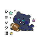 スポーツする黒豹①（個別スタンプ：19）
