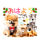 ポメたん❤️わんだふるらいふ（個別スタンプ：2）