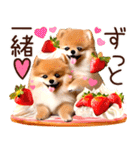 ポメたん❤️わんだふるらいふ（個別スタンプ：26）