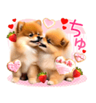 ポメたん❤️わんだふるらいふ（個別スタンプ：27）