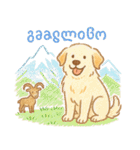 世界のありがとう 第2弾（個別スタンプ：30）