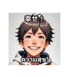 表情ゆたかな男の子スタンプ（個別スタンプ：10）