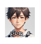 表情ゆたかな男の子スタンプ（個別スタンプ：31）