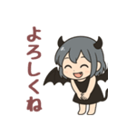 悪魔ちゃんは腹白い。（個別スタンプ：1）