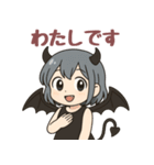 悪魔ちゃんは腹白い。（個別スタンプ：7）